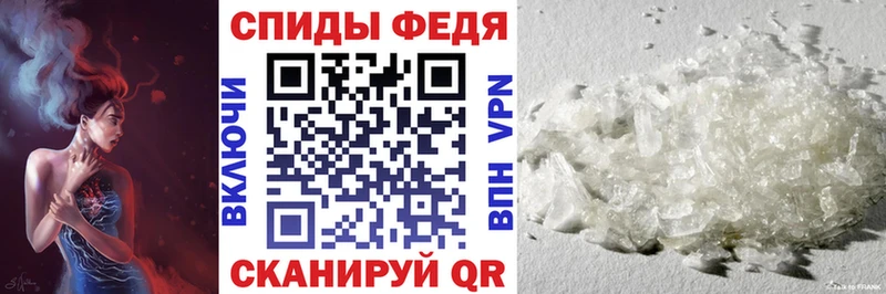 это состав  Ладушкин  Amphetamine Premium 