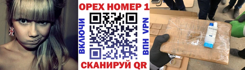 Cocaine Эквадор  Ладушкин 