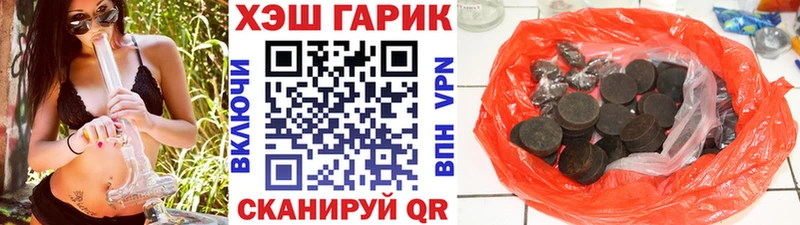 Гашиш индика сатива Ладушкин