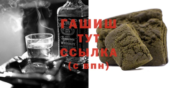 mix Аркадак