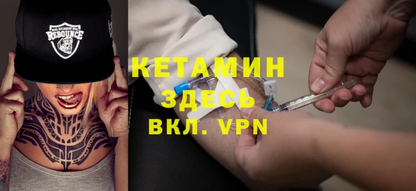 mix Аркадак