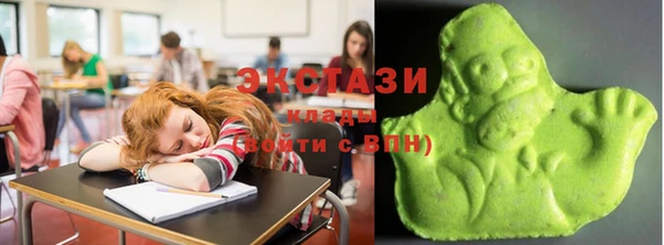 mix Аркадак