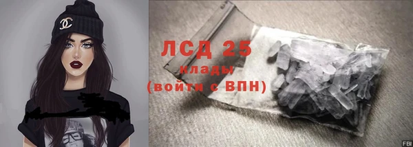 mix Аркадак