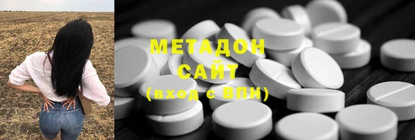 mix Аркадак