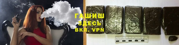 mix Аркадак