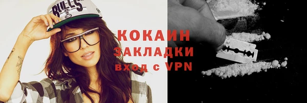 mix Аркадак