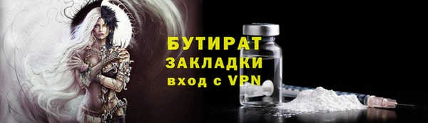 mix Аркадак