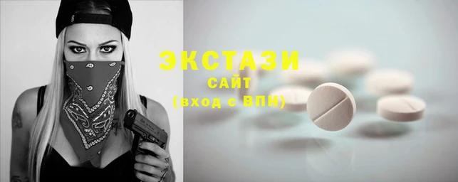 mix Аркадак