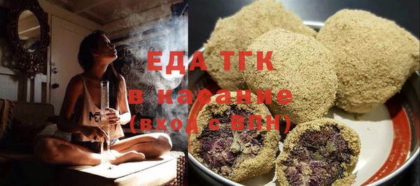 mix Аркадак