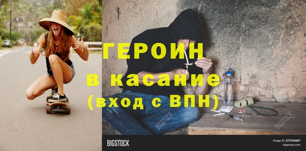 mix Аркадак
