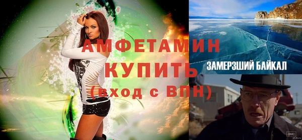 mix Аркадак