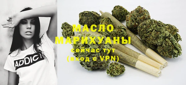 mix Аркадак