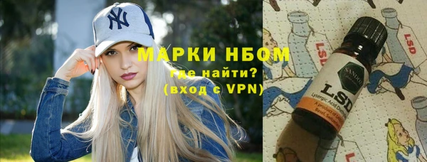 круглые Арсеньев
