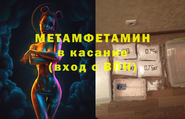 круглые Арсеньев