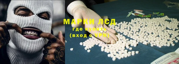 круглые Арсеньев