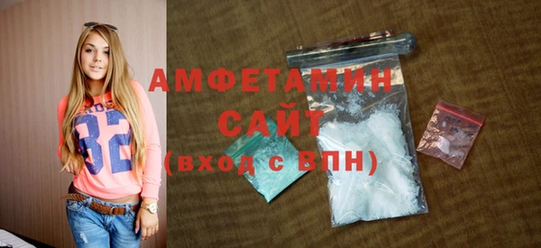 mix Аркадак
