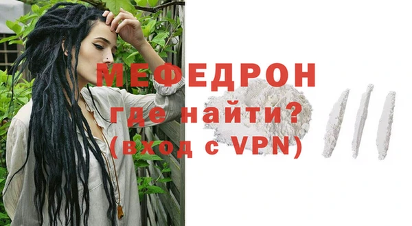mix Аркадак