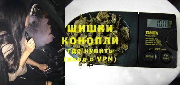 mix Аркадак