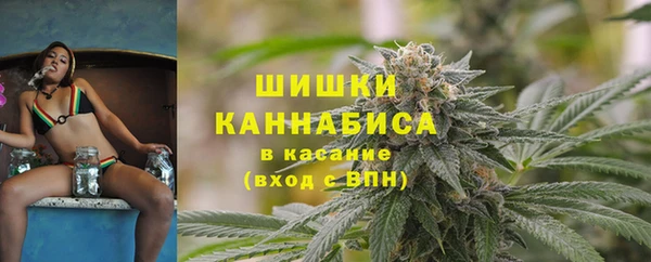 круглые Арсеньев