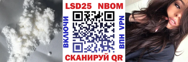 Лсд 25 экстази ecstasy  Ладушкин 
