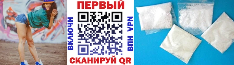 Метамфетамин Декстрометамфетамин 99.9%  Ладушкин 